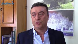 Στην Καλαμάτα το συνέδριο της Πανελλήνιας Ομοσπονδία Αξιωματικών Αστυνομίας