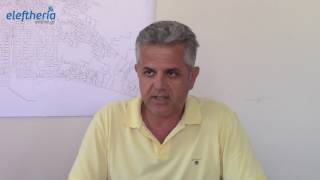 Τα επιδόματα των πλημμυροπαθών στο Δήμο Καλαμάτας