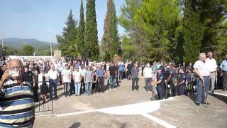 Μνημόσυνο για τα θύματα της Πηγάδας 2014 - Εθνικός Υμνος