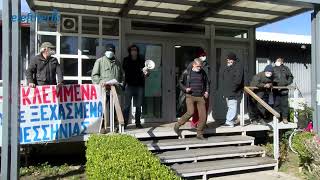 Καλαμάτα: Παράσταση διαμαρτυρίας σωματείων του ΠΑΜΕ στη ΔΕΗ