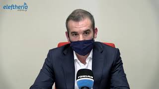 Επέκταση του ασύρματου δικτύου στο Δήμο Καλαμάτας