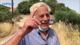 Κυπαρισσία: Διαμαρτυρία κατοίκων στη χωματερή στο Αλιμάκι