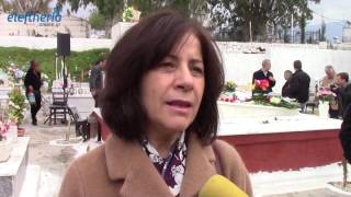 Εκδήλωση μνήμης για τους 534 εκτελεσθέντες στην Καλαμάτα - Δηλώσεις