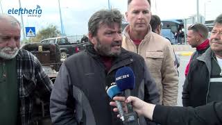 Συμβολική διαμαρτυρία αγροτών στο αεροδρόμιο Καλαμάτας: Υποδέχθηκαν τους τουρίστες με πανό!