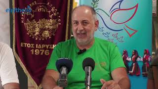 Εκδηλώσεις για τα 50 χρόνια του Μορφωτικού Συλλόγου Καλαμάτας