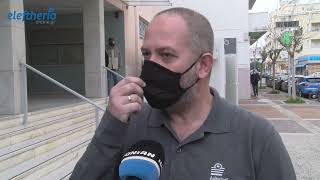 Ξεκινούν τα ραπιντ τεστ για εκπαιδευτικούς και μαθητές στο Μέγαρο Χορού Καλαμάτας