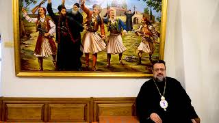 Ο μητροπολίτης Μεσσηνίας Χρυσόστομος για τις εκδηλώσεις των 200 χρόνων από την Ελληνική Επανάσταση
