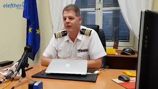 Αποχαιρετιστήρια συνάντηση του λιμενάρχη Καλαμάτας αντιπλοιάρχου (ΛΣ) Αντ. Δουμάνη με ΜΜΕ