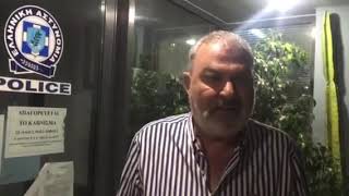 Ο δήμαρχος Τριφυλίας Γ. Λεβεντάκης για το περιστατικό με Σουδανό στην πλατεία Φιλιατρών