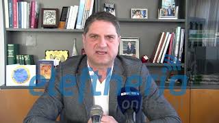 Σε τροχιά υλοποίησης ο Βιολογικός Καθαρισμός του Πεταλιδίου