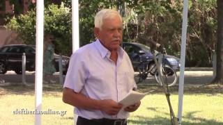Καλαμάτα: Μνημόσυνο για τα θύματα της Τουρκικής Εισβολής στην Κύπρο