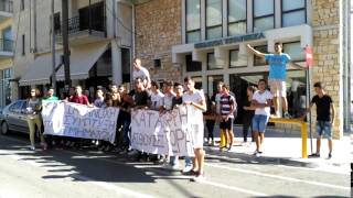 Κατάληψη στο Λύκειο Μελιγαλά