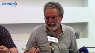 Σύγχρονη γλυπτική με παγκόσμια πρωτιά στην Αρχαία Μεσσήνη