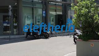 Τηλεφώνημα για βόμβα στην Alpha Bank στην Καλαμάτα