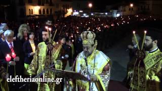 Ανάσταση στον ναό της Υπαπαντής στην Καλαμάτα
