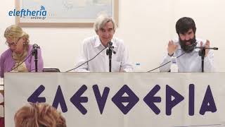 Παρουσιάση βιβλίου "Nekob" του Γιαν Χένρικ Σβαν στην Καλαμάτα
