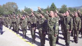 Ορκωμοσία νεοσυλλέκτων 2013 Β' ΕΣΣΟ - 9ο Σ.Π.