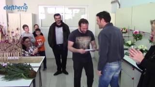 Καλαμάτα: Ανθοδετικές δημιουργίες στο ΤΕΙ Πελοποννήσου