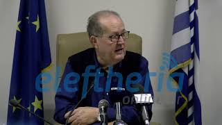 Ο περιφερειάρχης Πελοποννήσου για την λειτουργία υπηρεσιών της Π.Ε. Μεσσηνίας στη Σχολή Παπαφλέσσα