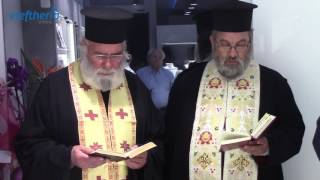 Εγκαίνια στο νέο κατάστημα αργυροχρυσοχοϊας Κουβελάκη