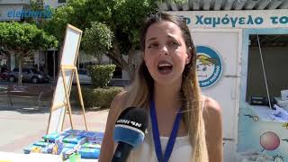 Σχολικό παζάρι από "Το Χαμόγελο του Παιδιού" στην Καλαμάτα