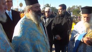 Θεοφάνια στον Πάμισο στη Μεσσήνη