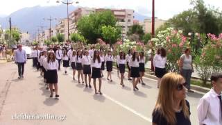 Η γιορτή της Αναλήψεως στην Καλαμάτα