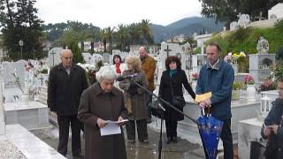 Η Πότα Κακαβά μιλάει στο μνημόσυνο για τους εκτελεσμένους από τους Γερμανούς στην Καλαμάτα (2015)