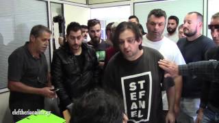 Παράσταση διαμαρτυρίας αγροτών και μελών του ΠΑΜΕ στη ΔΕΗ Καλαμάτας