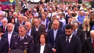 Τα εγκαίνια του νέου δημαρχείου Καλαμάτας