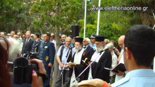 70th Anniversary of the Battle of Kalamata eleftheriaonline