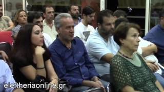 Εναλλακτικές μορφές τουρισμού στη Μεσσηνία