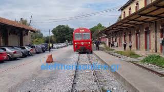Το τρένο ξανασφύριξε στον σιδηροδρομικό σταθμό της Καλαμάτας μετά από χρόνια