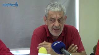 Η Επιτροπή Αγώνα Μάνης για τους δασικούς χάρτες