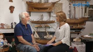 Δωρίζει τα καράβια του για να γίνει Ναυτικό Μουσείο στην Καλαμάτα