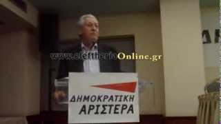 Ομιλία Φώτη Κουβέλη στην Καλαμάτα