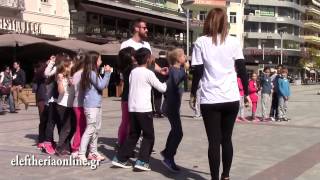 "Feeling Blue Project 2/4" για τον αυτισμό στην Καλαμάτα