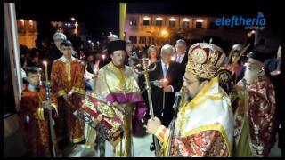 Ανάσταση στον μητροπολιτικό ναό Υπαπαντής στην Καλαμάτα - Πάσχα 2017
