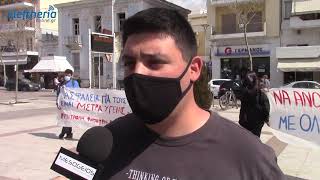Συγκέντρωση και πορεία φοιτητών στην Καλαμάτα