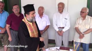 Αγιασμός και πρώτη προπόνηση της "Μαύρης Θύελλας" 2016 -2017