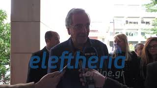 Καλαμάτα: Σαμαράς κατά της αποχής από την ψηφοφορία για το νομοσχέδιο για τα ομόφυλα ζευγάρια