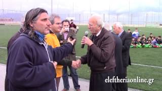 Η απονομή του Πανθουριακού