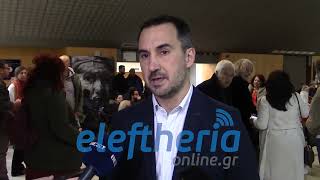 Καλαμάτα: Με επιτυχία η εκδήλωση του ΣΥΡΙΖΑ  για τον πολιτισμό