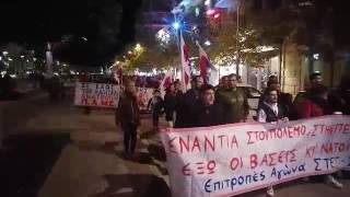 Πορεία για το Πολυτεχνείο στην Καλαμάτα