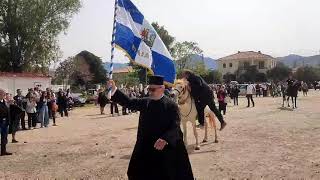Αναβίωσαν τα "Λελώνεια" στα Φιλιατρά (2)