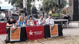 Ο γραμματέας της Νεολαίας ΣΥΡΙΖΑ Κωνσταντίνος Βλαχάκης στο φεστιβάλ της Καλαμάτας
