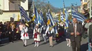 Μαθητική παρέλαση - 23 Μαρτίου στην Καλαμάτα