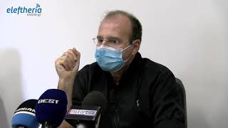 Νοσοκομείο Καλαμάτας: 7 εκατ. ευρώ από πώληση πολυκατοικίας στο Σαν Φρανσίσκο