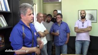 Παράσταση διαμαρτυρίας της Α' ΕΛΜΕ Μεσσηνίας