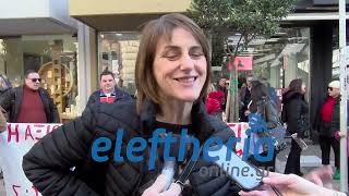 Καλαμάτα: Διαμαρτυρία εκπαιδευτικών κατά της αξιολόγησης